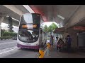 Singapore, ride with bus 147 from Serangoon to Outram Park