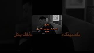 ميي اروو ميي ارووو💔..