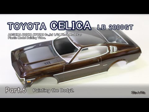 専用ページ トヨタ セリカLB2000GT カスタム ジオラマケース 専用ページ トヨタ セリカLB2000GT カスタム ジオラマケース