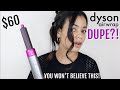 TESTING THE "FAKE" DYSON AIRWRAP FROM ALIEXPRESS - HONEST OPINION