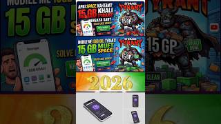 Mobile Me 15GB Space Free Kaise Kare 😱 | 1 Click Trick #shorts  #wmakecreation