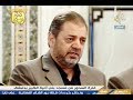 فرقه نور الدين خورشيد تواشيح فجر 19 رمضان 4 6 2018 من المسجد الاموي بدمشق