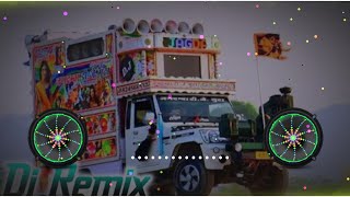 Yaar Dobara Nahi Milne l Dj Remix l Hard Bass 4D Vibration Remix l Raju Punjabi Song 