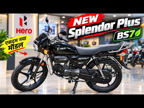 New Hero Splendor Plus Bs7 Black Colour Review || On Road Price | Splendor Plus New Model