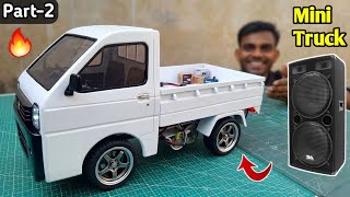 घर पर बनाओ Mini DJ Pickup Truck🔥😍 | How To Make Mini Pickup Truck | AK technical amrit