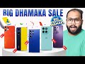 Flipkart Big Dhamaka Sale 2025 🔥 | Crazy Discounts & Best Deals Revealed!