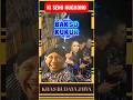 LUCU.. ‼️‼️KISENO BAKSO KUKUR🤠 #wayangkulit #kisenonugroho