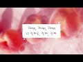 남성향 누나가 입에 달고 사는 여자친구 집에 기습방문 여자 롤플 ASMR Roleplay 3DIO Binaural 남성향 누나가 입에 달고 사는 여자친구 집에 기습방문 여자 롤플 ASMR Roleplay 3DIO Binaural