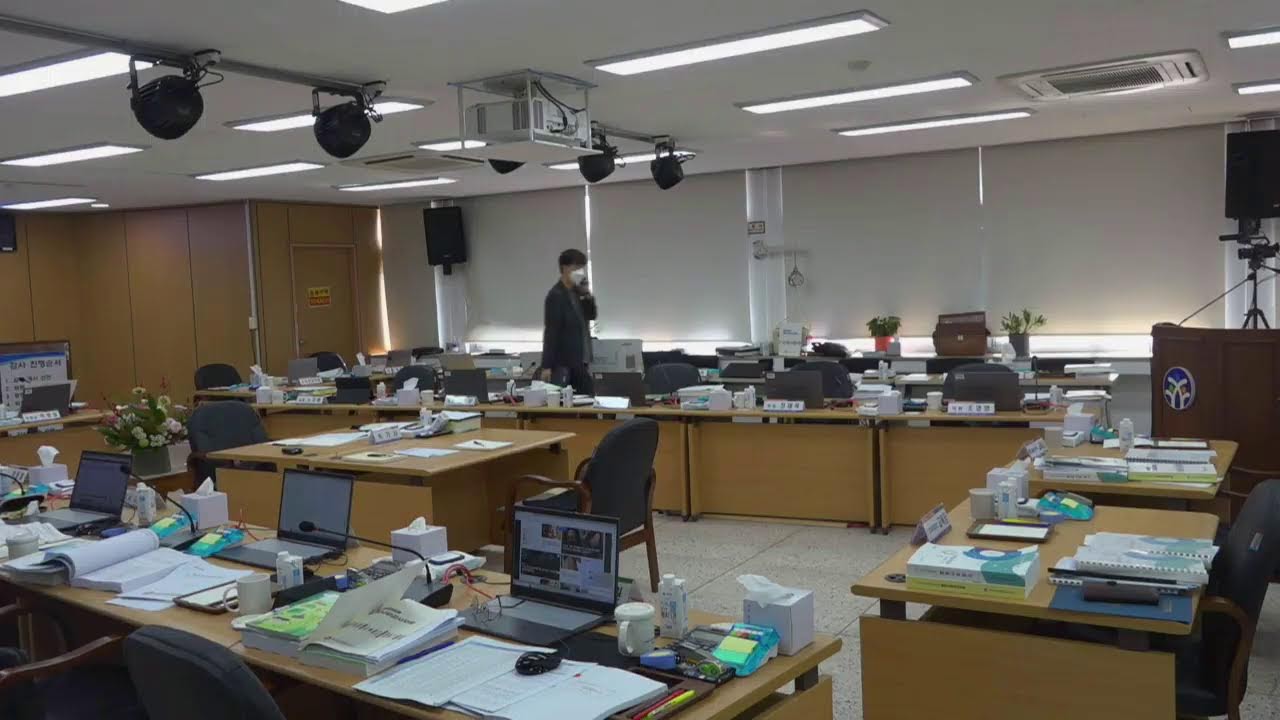 2023년도  행정사무감사(김해,양산)