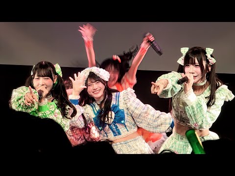 20251102 #iFON-コードアイフォン Vol.2 ドンズバきゅん iON!