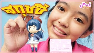 รีวิวสกุชชี่ตัวการ์ตูนญี่ปุ่น | เฟิร์น พิ้งค์ แฟรี่