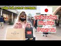 Megumi "ĐỐT" Gần 20 Triệu Chỉ Để Mua 2 Món Hàng Hiệu | Thiên Đường Mua Sắm Outlet Gotemba Shizuoka