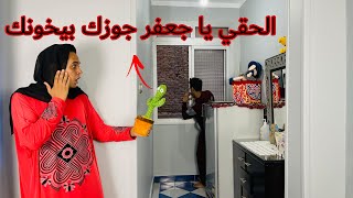 لما امك تجيب الصبارة الراقصه عشان تتصنت علي العيلة 💃😂 /Bassem Otaka/ اوتاكا