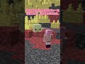 まるで生きてるみたい？自然に溶け込むランプの作り方！ #マイクラ #ゆっくり実況