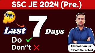 SSC JE Exam 2024 || Last Day Tips ||