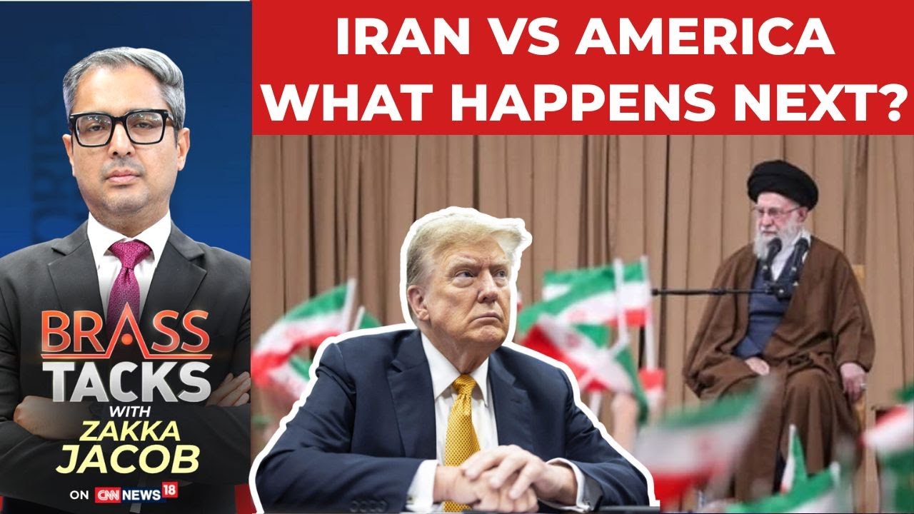 Iran Protests | Iran vs America Conflict: What Happens Next? | Trump | Khamenei | Brass Tacks