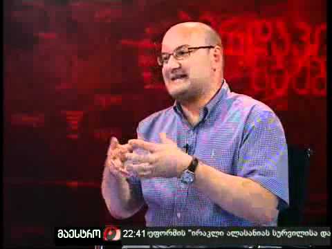 პირდაპირი საუბარი (23/09/10) ნაწილი 4