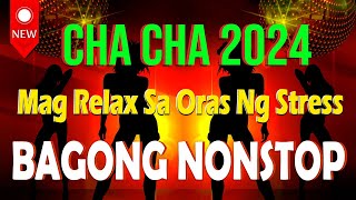 Nonstop Cha Cha Disco Remix 2024 ️🎉 Bagong Nonstop Cha Cha Remix 2024 🎉 Reggae Music Mix
