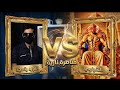 مناظرة في صحة الاسلام دابا هذا أحسن دليل عند المسلمين
