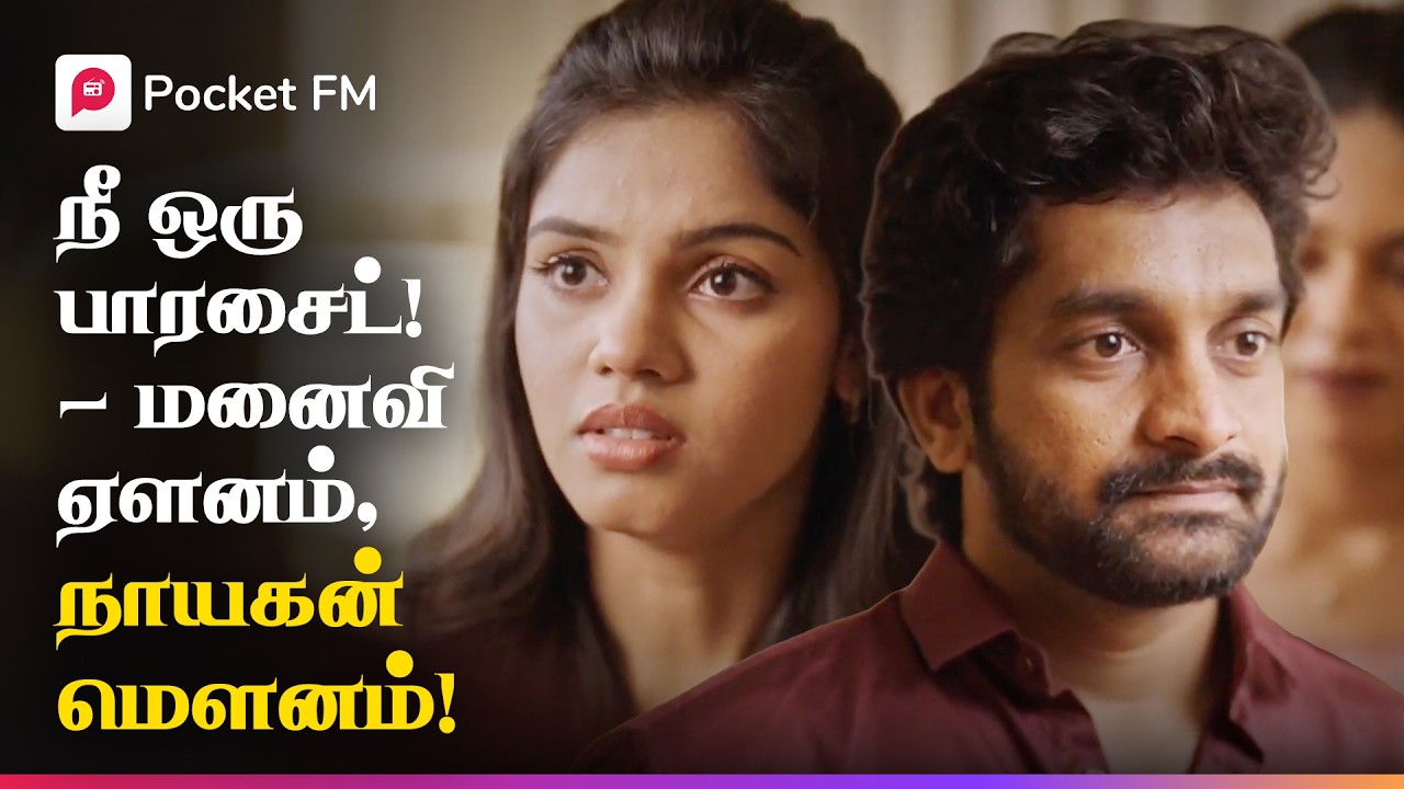 வேட்டைக்காரன் விழித்துக்கொண்டான்! இனி எதிரிகளுக்கு நரகம்தான்! | King | Tamil @gurulakshman