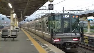 JR西日本 223系2000番台 W編成 普通 姫路行き 南草津駅 膳所駅  20240507