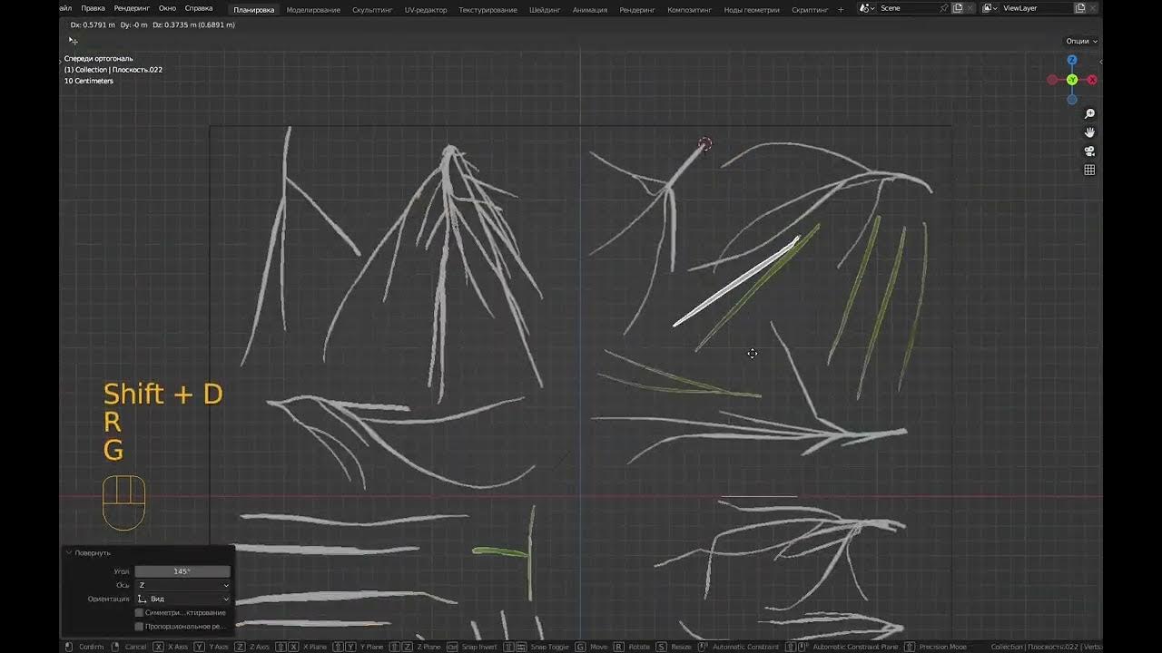 Blender Environment Artist Create 3D Worlds 41 YouTube