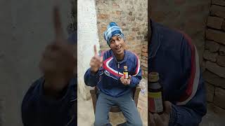 Antika Ko Dawai Pilane Ka Tarika