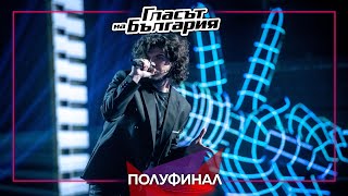 Nikola Yanakiev - Heaven | Semi-Final | The Voice of Bulgaria 2023