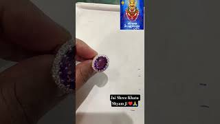 Stunning Natural Amethyst Ring in Solid Silver/Gold #tashvim #youtubeshorts #gemstone