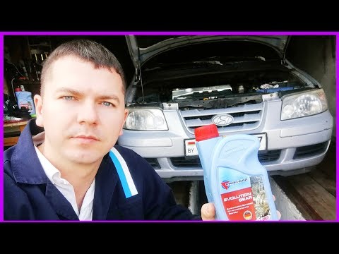 Замена подвесного подшипника, масла в МКПП, сальников масляного стакана в Хендай Матрикс