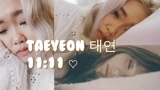Taeyeon (태연) 11:11 MV Neutral Brown Makeup Look screenshot 2