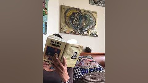 Part 4 Chapter 4=3 - EYES OF HORUS-A JOAN GRANT FAR MEMORY BOOK, "THE ORYX  NECKLACE"  EGYPT  3500BC