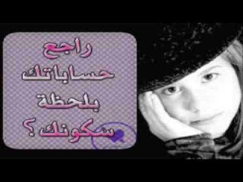 لوحبنا غلطه