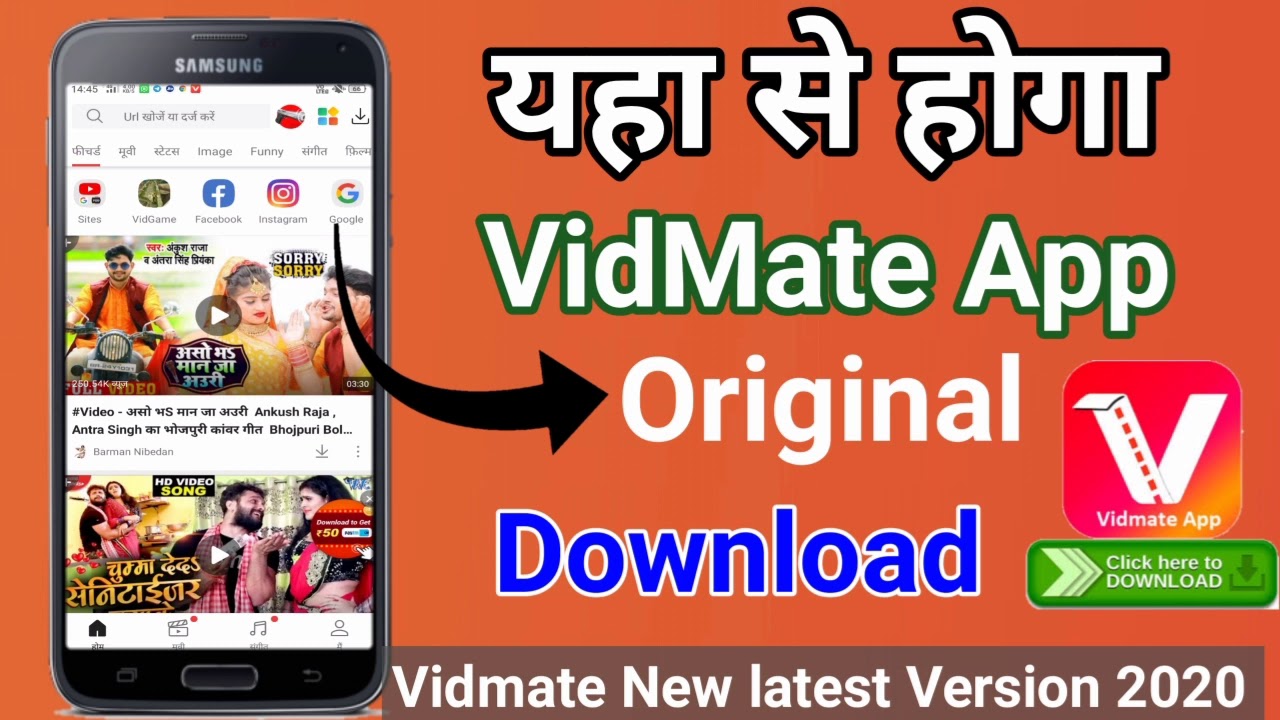 Download Original VidMate App.and Install YouTube