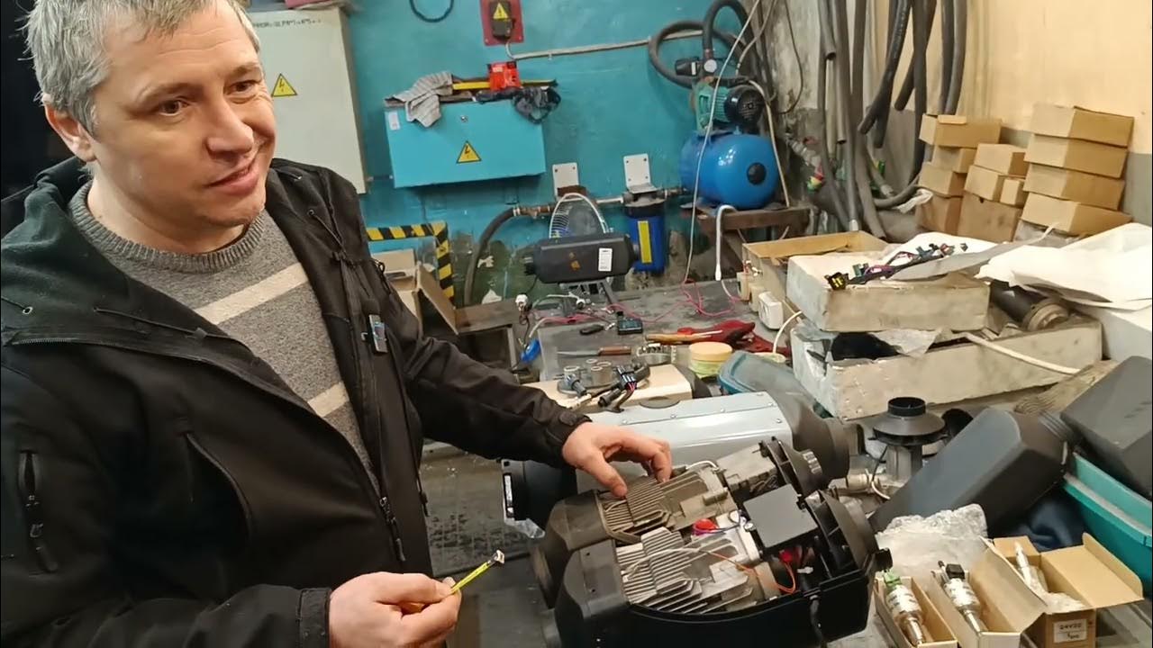 Автономки Апогей. Общий обзор автономок Украина +380682676739 - YouTube