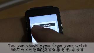 Photo Memo widget with Android Wear and SmartWatch2 support screenshot 2