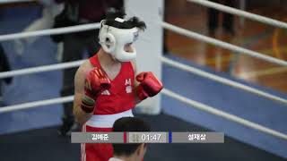 제2회 복싱 고연전 1경기 남자 -65kg 김예준(고려대) vs 설재상(연세대), 이규원 해설