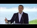 Tsipras: Sporazum je pobjeda nad šovinizmom