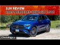 2025 Mercedes Benz GLC 350e SUV Review Driving Ca 2025 Mercedes Benz GLC 350e SUV Review Driving Ca