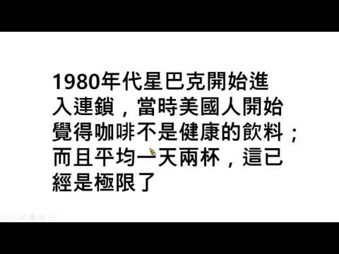 SWOT分析