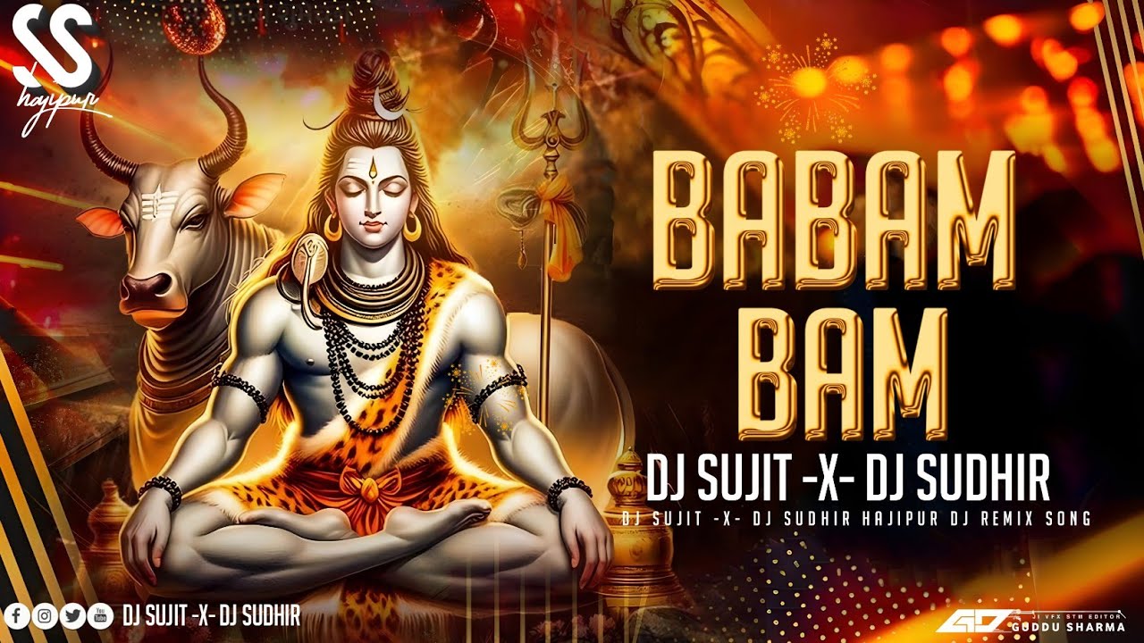 Bagad Bam Bam Bam Lahari Remix | Paradox X Kailash Khar | Edm Drop Trance Mix |#djsujitsudhirhajipur