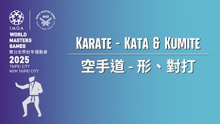 May 27, Karate - Kata \u0026 Kumite｜2025 World Masters Games