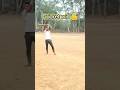 Out of stadium 🏟️🏟️ ||#cricket #shorts #tending