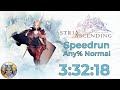 [WR] Astria Ascending Speedrun in 3:32:18 - Any% Normal - GOC2022