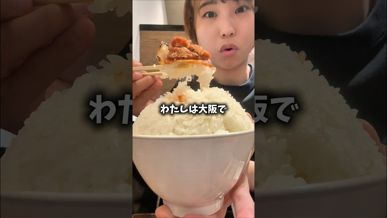 ほぼ無制限ひとり焼肉激安食べ放題を焼肉ライクで大食い爆食いした結果〜Japanese food〜【焼肉ライク】#shortvideo #shorts #osaka