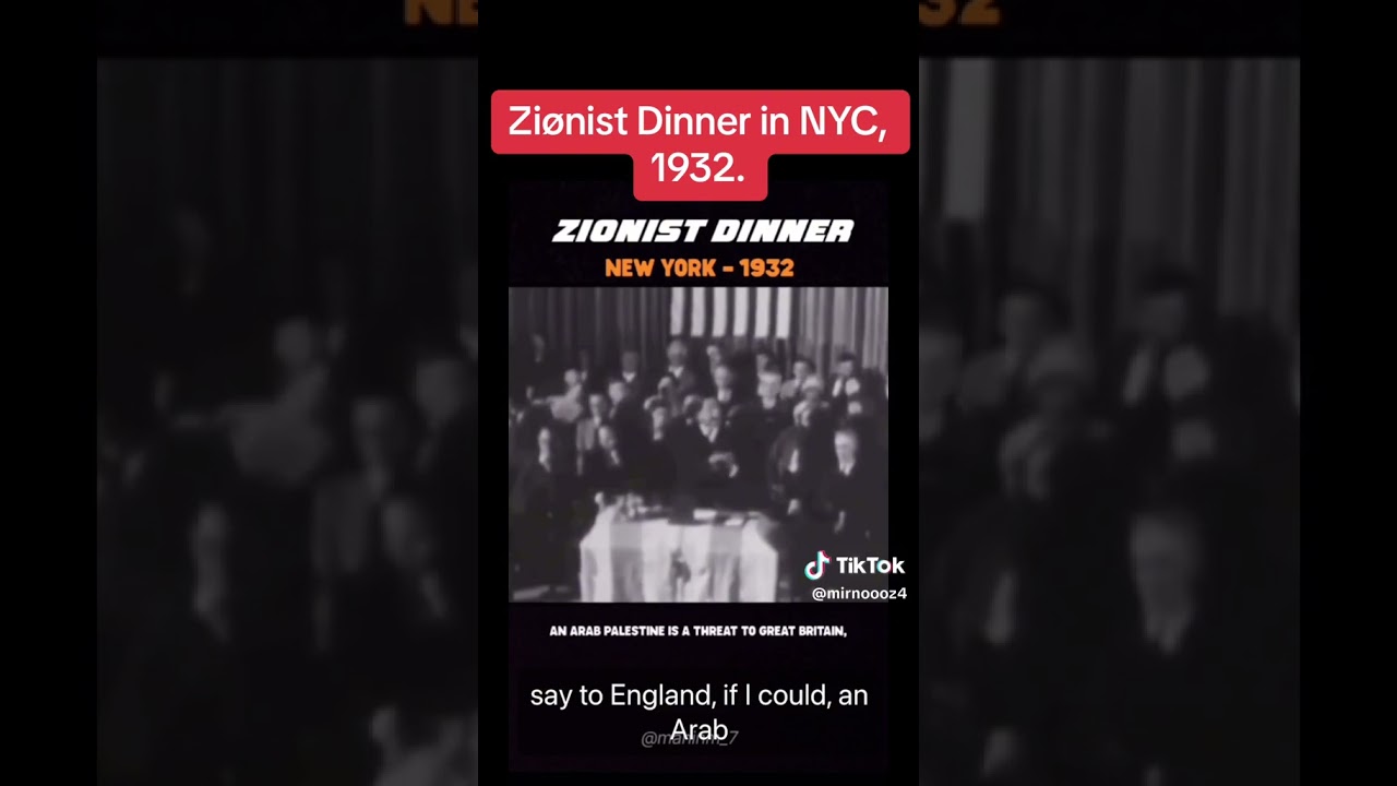 An American Zionist Dinner 1932