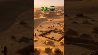🕋💫Evolution of macca kaaba 650 to 2026 #makkah #shorts