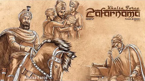 ZAFARNAMA | FATEH DI CHITHI | BHAI MEHAL SINGH&JATHA | GURU GOBIND SINGH |