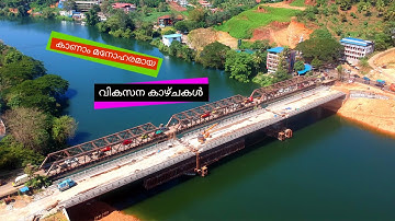 CONSTRUCTION Photo SLIDESHOW | | Incredible India 🇮🇳 | | PHOTOGRAPHY