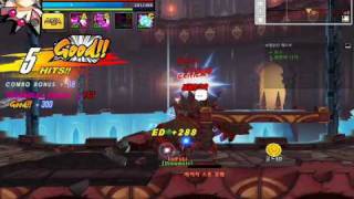 ElSword - EVE Code Empress  X-5